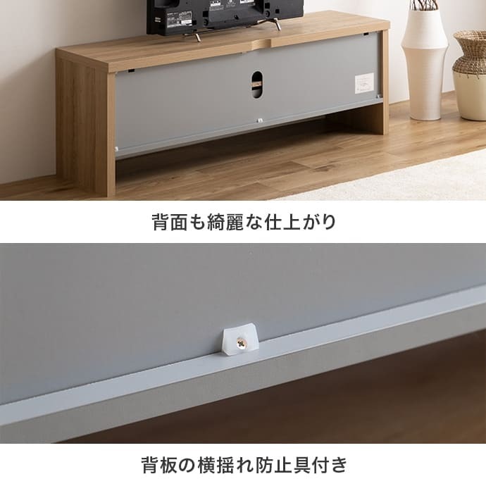 テレビ台 テレビボード ローボード TVボード ラック 棚 AVボード 55インチ 130cm 50型 32V グレー 40 引き出し収納 ロータイプ 大型 スリム 薄型 コンパクト 幅130 一人暮らし ワンルーム 新生活