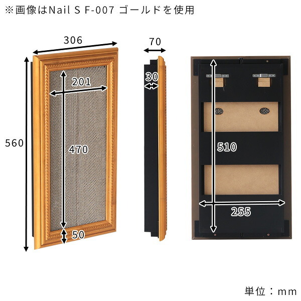 猫用爪とぎ 壁掛け 幅30.6cm 猫家具 日本製 完成品 arneco Nail S F-007 爪研ぎ キャットステップ 猫用家具 多頭飼い 運動不足対策 木製 ペット家具 猫用品 犬用品 省スペース リビング インテリア おしゃれ モダン シンプル