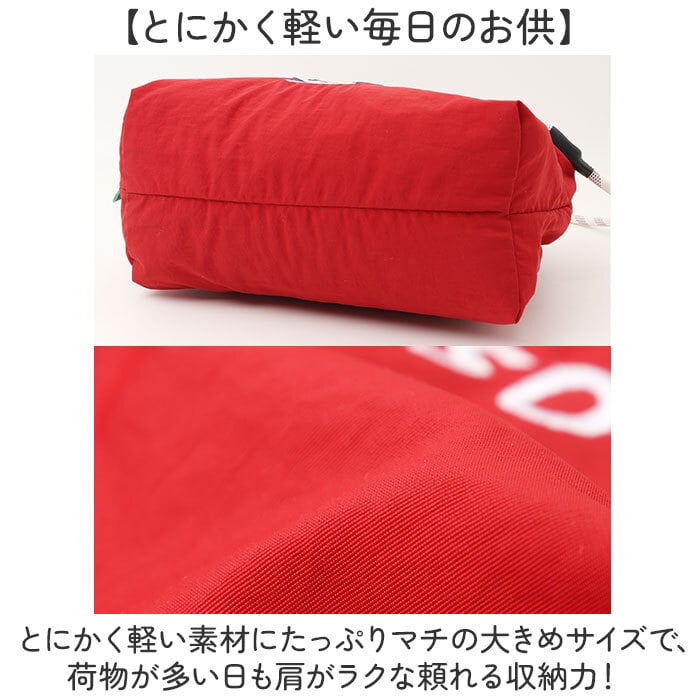 OSAMU GOODS ショルダーバッグ 通販 ショルダーバック 大きめ 斜めがけバッグ オサムグッズ 原田治 ナイロン 肩掛けバッグ ロープハンドル かわいい 軽量 軽い 撥水 キャラクター レディース 2wayショルダー OTNS-02 レトロ 旅行