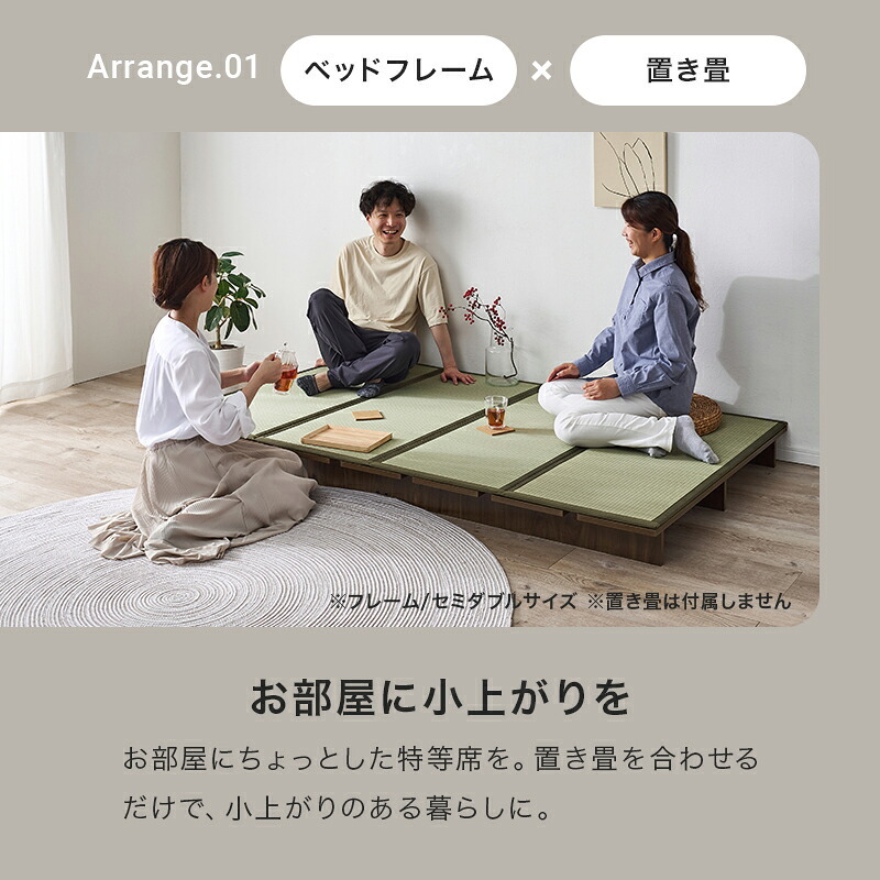シングル ステージ KB-3066-S