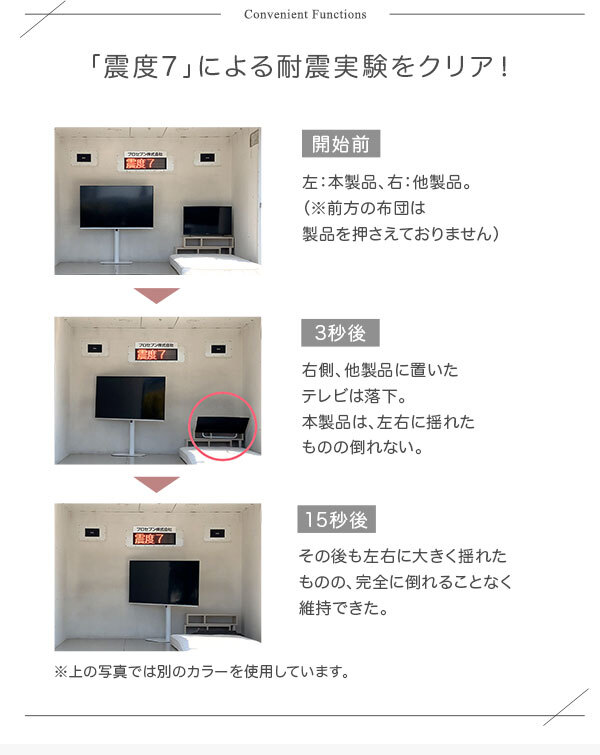 テレビ台 テレビボード 大人かわいいインテリア 八角壁寄せテレビスタンド ハイタイプ 【Rosalie-ロザリー-】 新生活