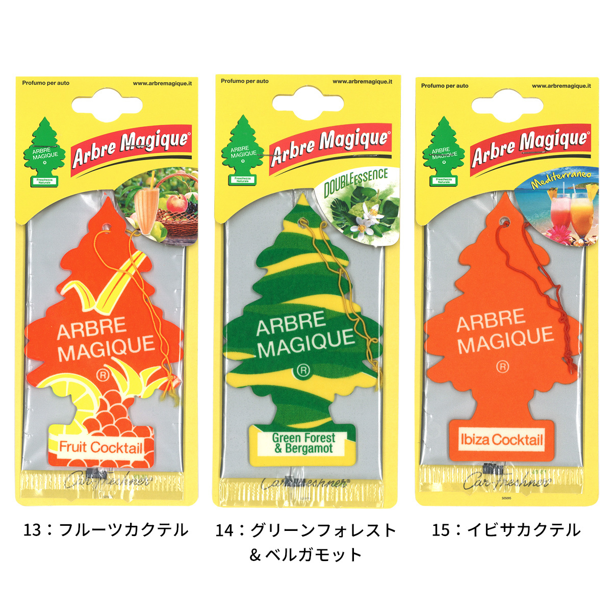 アルブレマギーク エアフレッシュナー 同種 5枚セット 【全25種】 芳香剤 ARBRE MAGIQUE AirFreshener ヨーロッパ版リトルツリー 車 部屋 吊り下げ カーフレッシュナー プレゼント メール便送料無料
