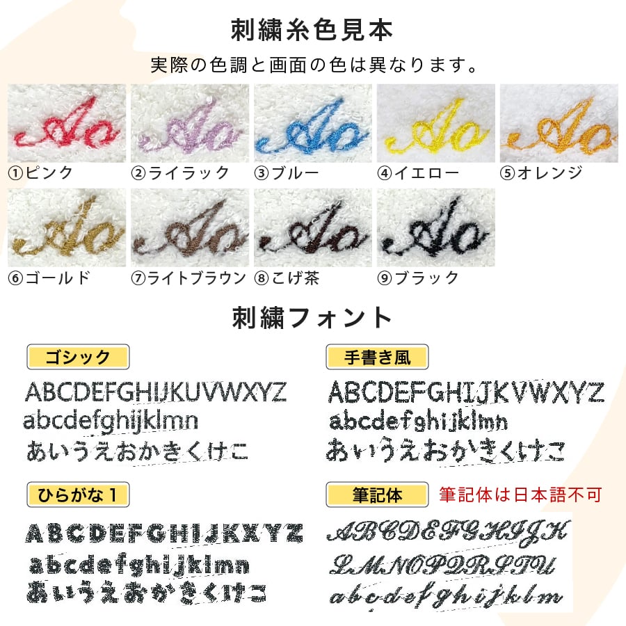 子供用 エプロン リネン キッズエプロン 子ども用 子供 誕生日 子どもの日 クリスマス ギフト プレゼント