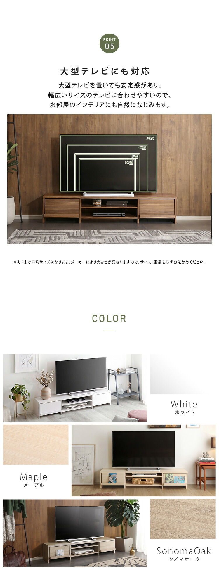テレビ台 ローボード 幅150cm テレビボード 収納付き 奥行28.5cm スリム 32型 43型 50型 55型 TV台 TVボード テレビラック 背面収納 ロータイプ 木目調 石目調 おしゃれ 北欧 モダン リビング収納