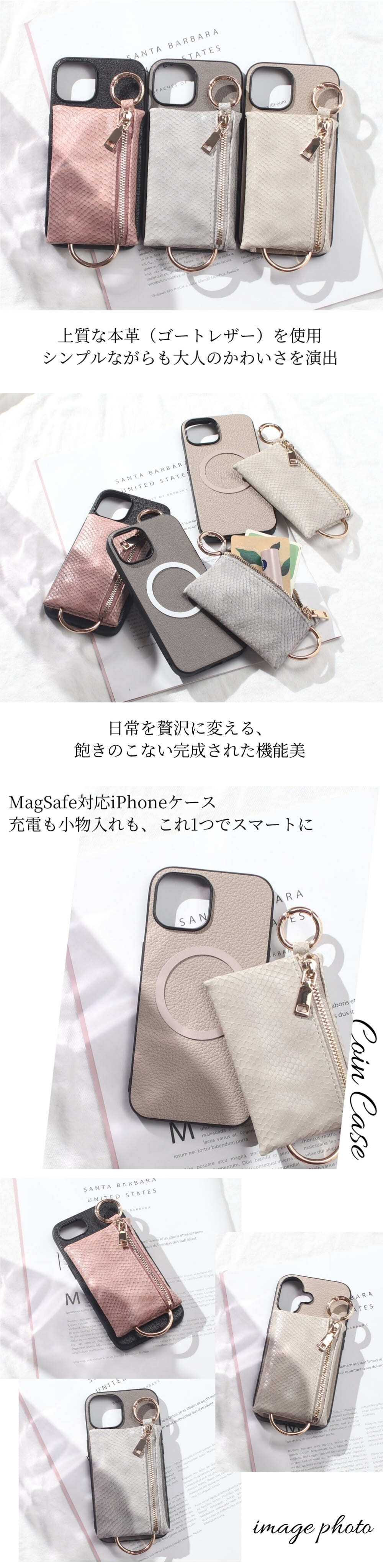 iphone14 ケース 本革 小銭入れ付き iphone14Pro iphone14Plus iphone14ProMAX MagSafe対応 ウォレット 財布 レザー アイフォン 14 pro max plus マグセーフ マグネット 小物入れ コインケース カード収納 リング ポーチ ヘビ柄 14プロ マックス プラス 大人可愛い 送料無料