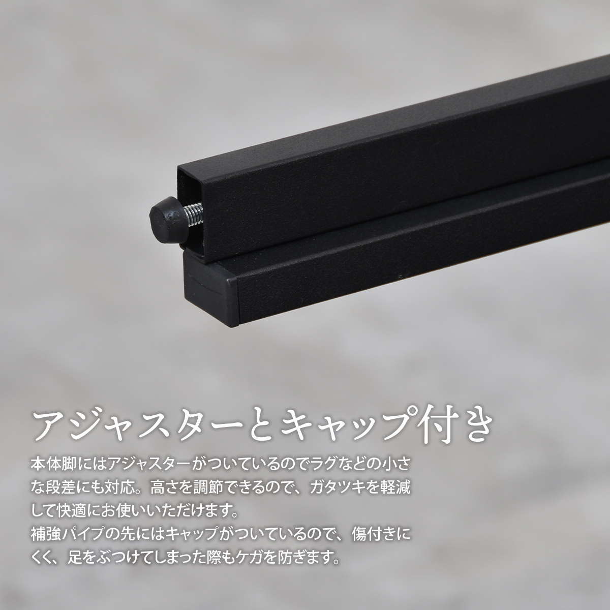 ガラスセンターテーブル Arca ONTB0293 ローテーブル ガラステーブル 強化ガラス 不透明 棚板 ディスプレイ ブラック ホワイト 幅75cm 高さ37.5cm アジャスター シンプル モダン 1人暮らし 1人 2人 マンション リビング 新生活