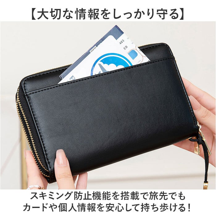 パスポートケース 通販 パスポートカバー パスポートポーチ ポーチ スマホショルダー お財布ショルダー お財布ポシェット レディース ネックポーチ 首下げ 斜めがけ 海外旅行グッズ 貴重品ケース 大人かわいい ミニショルダー 2way