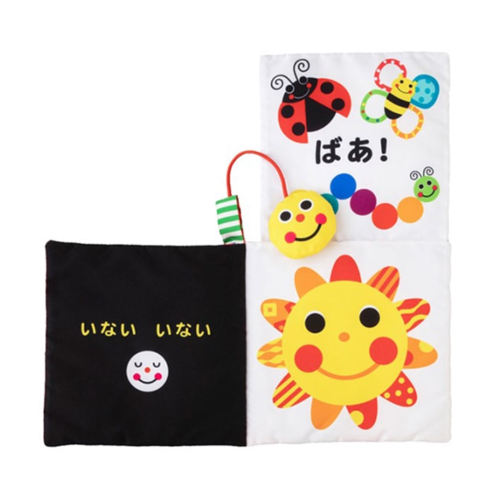 【正規販売店】Sassy あかちゃんぬのえほん 「あーそーぼ」 新装版 | 絵本 えほん 布絵本 布 しかけ絵 0歳 6ヵ月 1歳児 赤ちゃん ベビー サッシ―