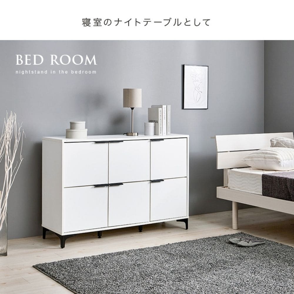 木目調キャビネット 幅120cmタイプ 引出し付き リビングキャビネット オシャレ 幅120 脚付きキャビネット ミドルボード リビング収納棚 小物キャビネット スタイリッシュ 扉付き ナチュラル シンプル 北欧 レトロ 西海岸 ミッドセンチュリー