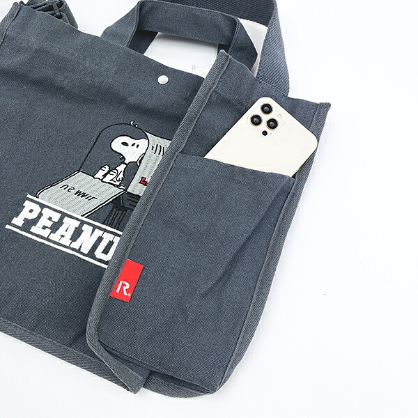 スヌーピー 2wayスクエアトートバッグ (ブラック)  ルートート ROOTOTE SNOOPY 送料込み