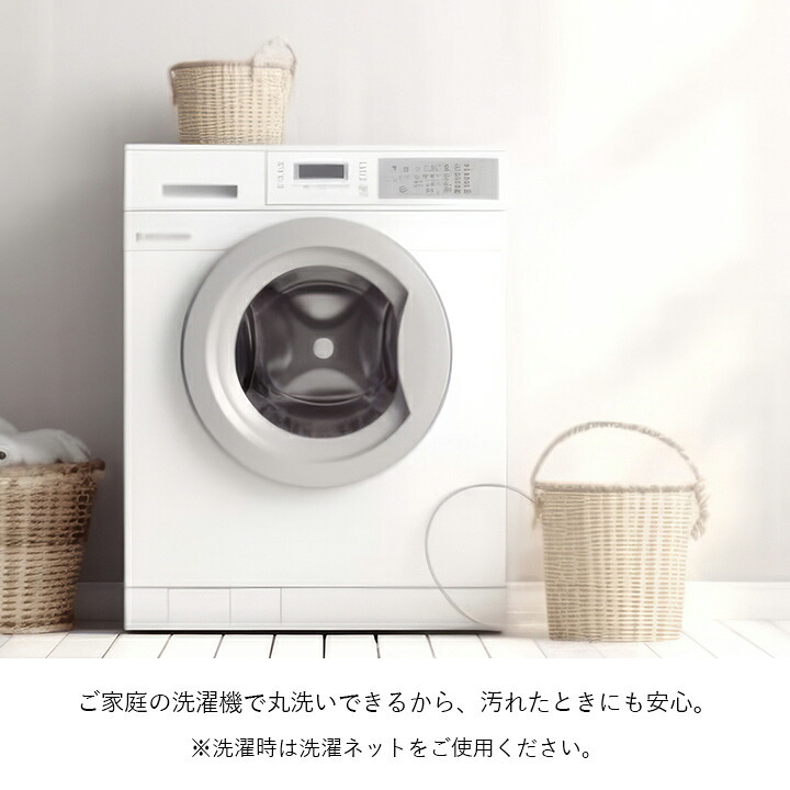 枕 防水 肌触り 漏れない 洗える 洗濯楽 快適 不安解消 敷パッド 枕カバー 約45×65cm 睡眠の不安解消 洗える防水パッド ポリエステル まくら ピロー 枕寝具 寝具用品 寝室用 寝室用品 インテリア グレージュ