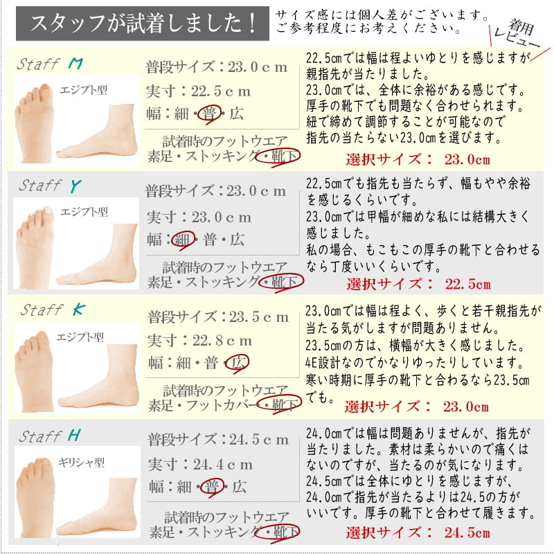 pansy パンジー ショートブーツ レースアップ レディース 軽量 幅広 4E リブニット 生活防水 弾力性 防滑 断熱性 厚底 フラット 誕生日 結婚記念日 母 妻 祖母 娘 父 夫 祖父 息子 友達 親戚 兄弟 父の日 母の日 クリスマス ホワイトデー 卒業 入学 バレンタインデー ラッピング ギフト