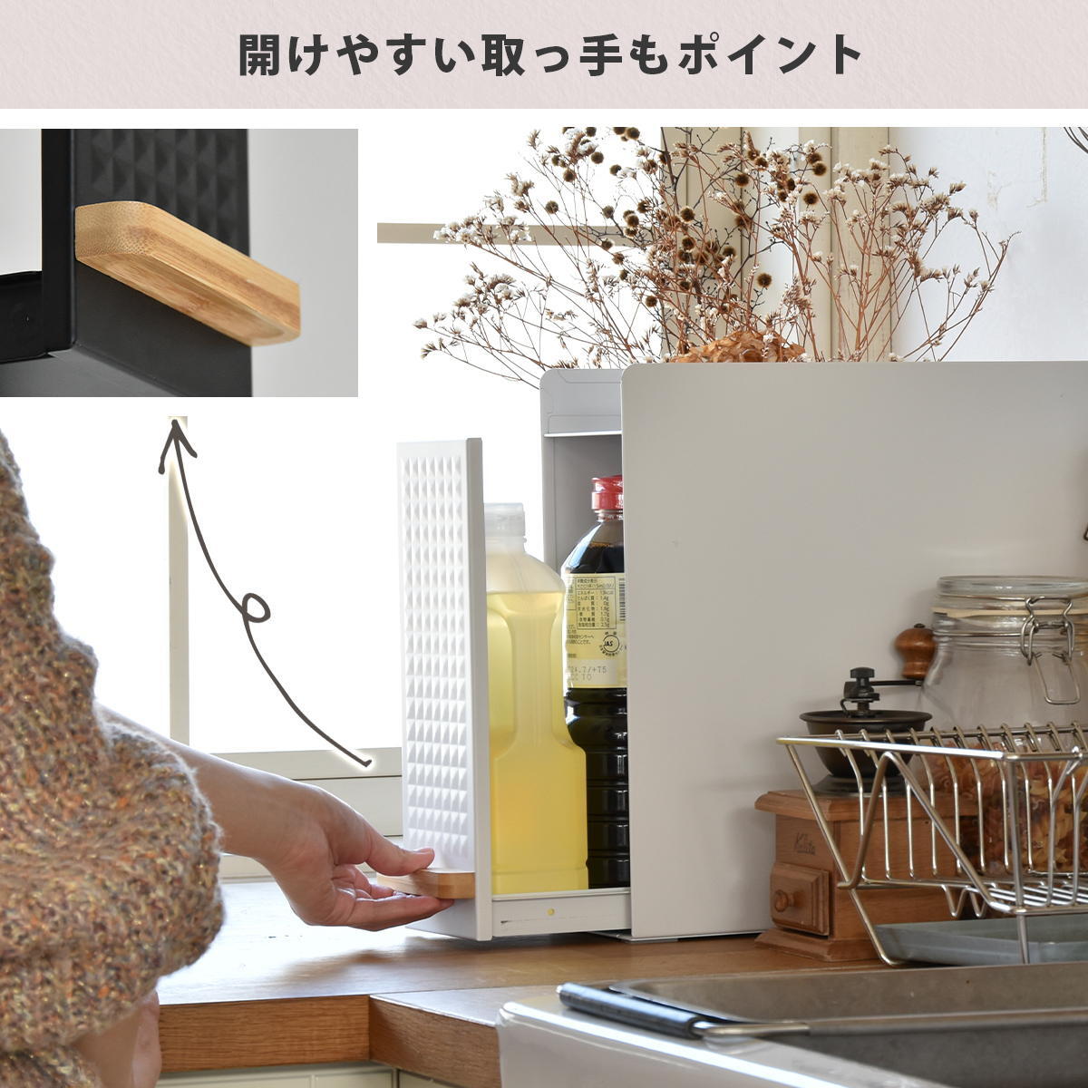 TREE  スライド収納調味料ラック  コンパクトタイプ TRKS0296 キッチン収納 キッチン収納 シンプルスタイル モダン 角型 スチール おしゃれ 120×420×345 mm