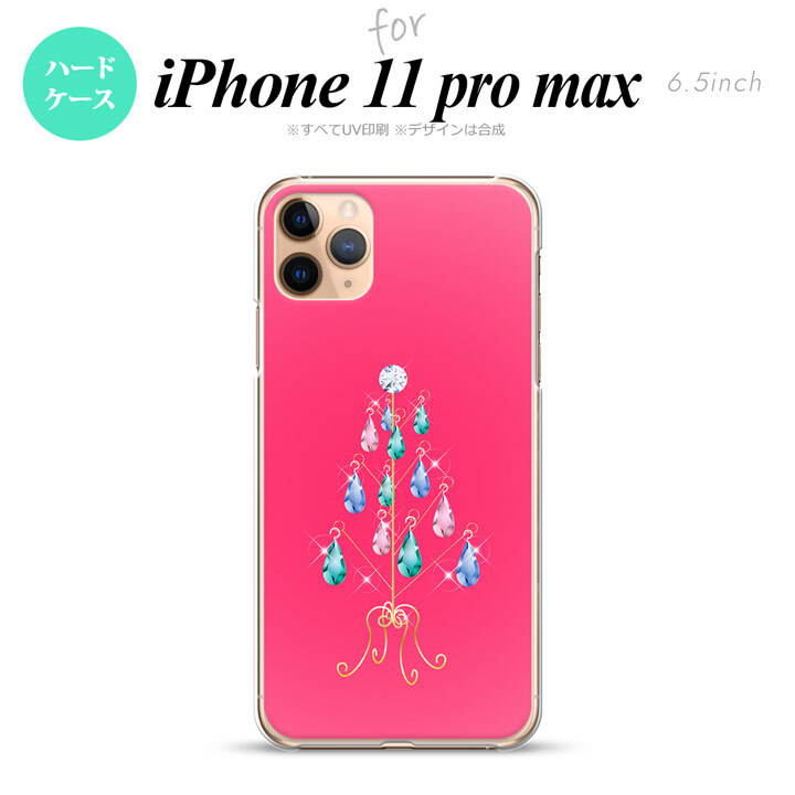 iPhone11ProMax iPhone11pro max スマホケース ハードケース ツリーイヤリング ピンク メンズ レディース nk-i11pm-632