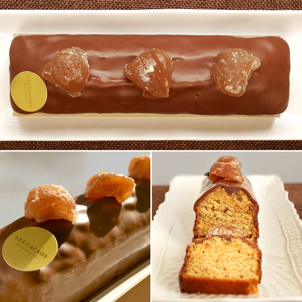 【クール便でお届け】ワインとケーキ スイーツセット【無料 リボンラッピング メッセージカード】フランス 白ワイン やや甘口 750ml パティシエ スイーツ 東京 LES CACAOS シャテーヌ 栗 パウンドケーキ 焼き菓子 洋菓子 お菓子 贈りもの 誕生日 プレゼント 内祝い おしゃれ 50代 60代 70代 送料無料