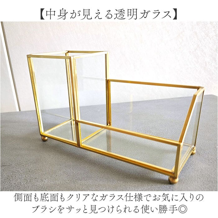 メイクブラシ スタンド 通販 化粧筆 化粧ブラシ メイク 筆 ブラシ 化粧 メイクブラシホルダー 収納 卓上 コンパクト レディース ペン立て 小物入れ ドレッサー 洗面台 メイクアップグッズ メイクアップブラシ メイク雑貨 小物 メイク道具 美容 コスメ