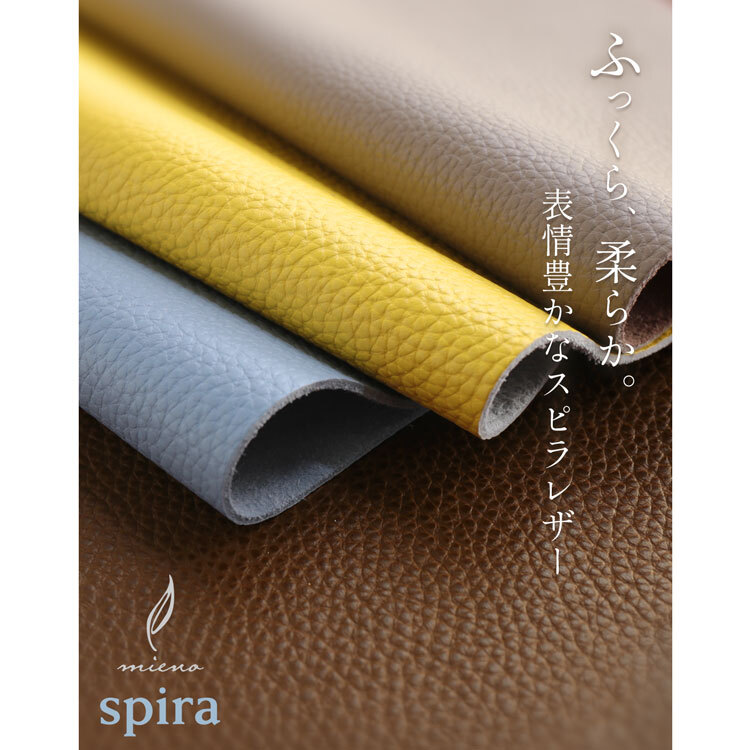 本革 バッグ レディース mieno spira ブランド 牛革 革 レザー ショルダーバッグ トートバッグ 2WAY ショルダーベルト付き ハンドバッグ 斜めがけ オフィス 通勤 黒 ブラック ベージュ ママ 卒業式 入学式 ギフト プレゼント 5F (07000195r)