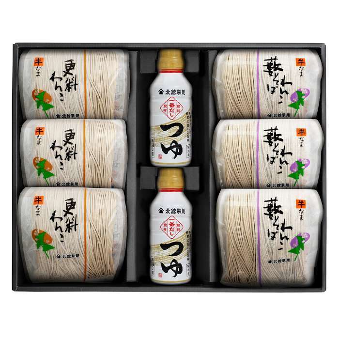 お歳暮 冬ギフト 蕎麦 ギフト セット 北舘製麺 岩手県産 石臼挽きそば 詰め合わせ 更科そば 藪そば 特製つゆ付 半生そば 高級 麺類 贈り物 お祝い 内祝い プレゼント お取り寄せ グルメ 御歳暮