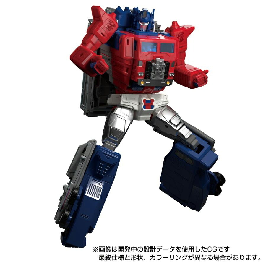 【ラッピング無料】タカラトミー トランスフォーマー MPG-09 スーパージンライ マスターピースG 超神合体 完全変形 ゴッドマスター付属 ギフト 誕生日 プレゼント 男の子 彼氏 
