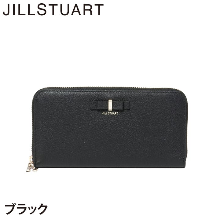 ジル スチュアート 財布 長財布 レディース 牛革 ミスティ ラウンドファスナー 大容量 ギフト JILL STUART