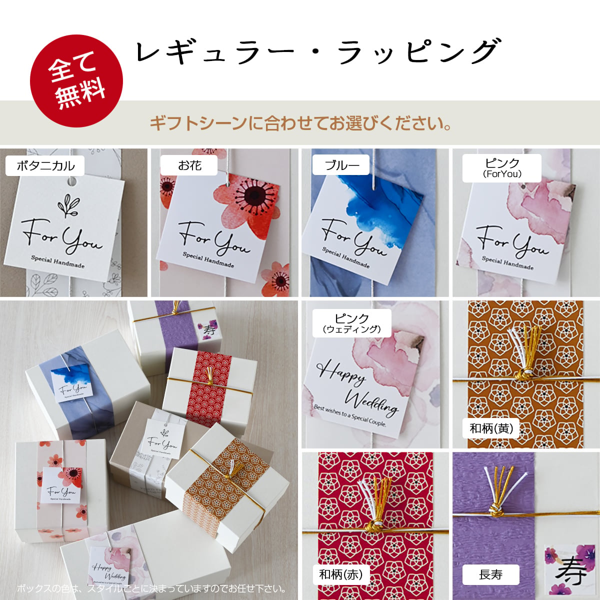 名入れ ペア 茶碗 結婚祝い プレゼント【サインド・ミノリ 夫婦茶碗＊ペア名入れ茶碗（２個セット・ギフトBOX付き）】 誕生日プレゼント 記念日のプレゼント 引越祝い 送別品 母の日 父の日 クリスマスプレゼント ご両親へのプレゼント