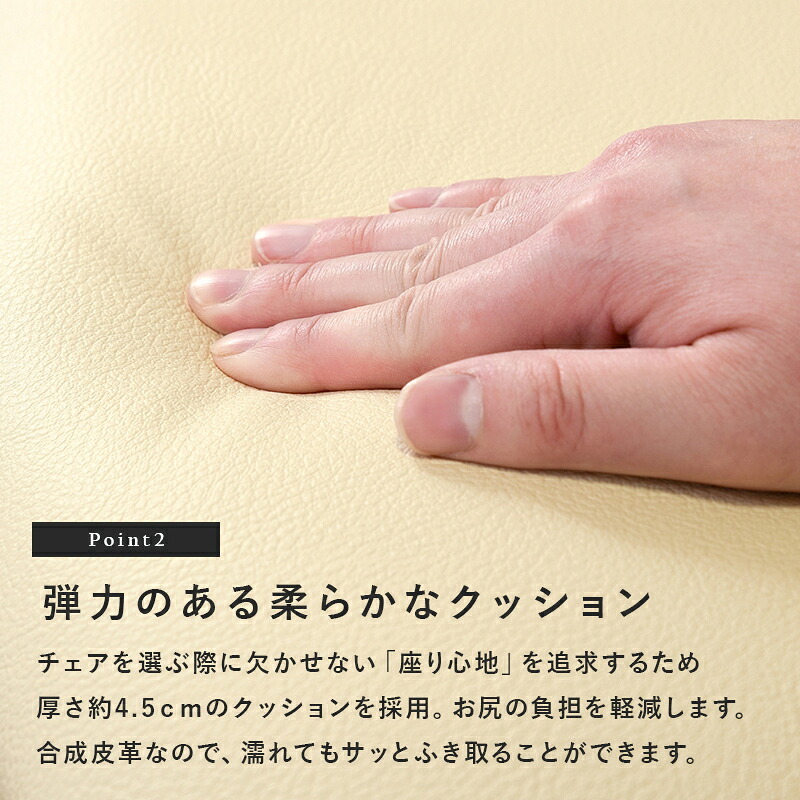 ダイニング家具 回転式ダイニングチェア 2脚セット ダイニングチェア 回転チェア 360度回転 椅子 イス 食卓椅子 木製 天然木 PVC レザー クッションチェア 北欧 おしゃれ ナチュラル ブラウン 完成品 立ち座り楽 肘なし リビングチェア 食卓