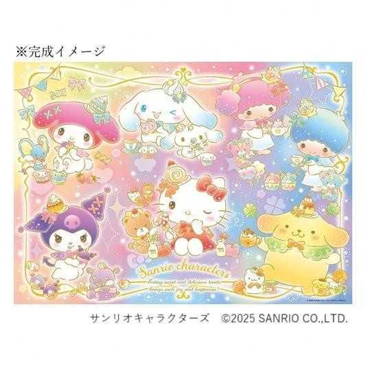 ジグソーパズル サンリオキャラクターズ キラキラおやつタイム 600ピース 53x38cm 600-028 大人 子供 知育 室内遊び プレゼント ギフト キャラクター グッズ サンリオ正規ライセンス品
