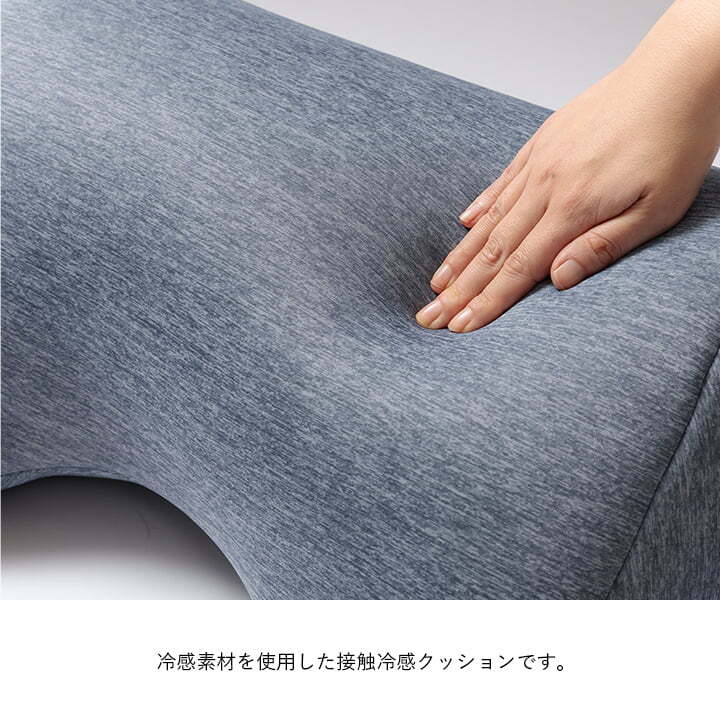 収納家具 ラック クッション リビング 寄りかかり 冷感 ひんやり シンプル スマホ リ ス 約55×35×25cm
