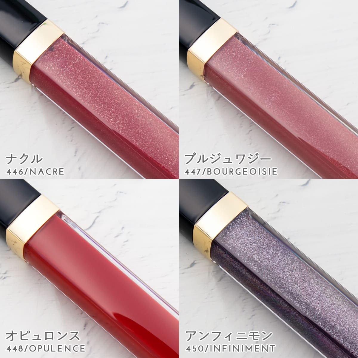 シャネル リップ ルージュ ココ イドゥラ グロス chanel 女性 誕生日プレゼント 女友達 ギフト リップバーム リップスティック chanelリップ シャネルリップ 正規品