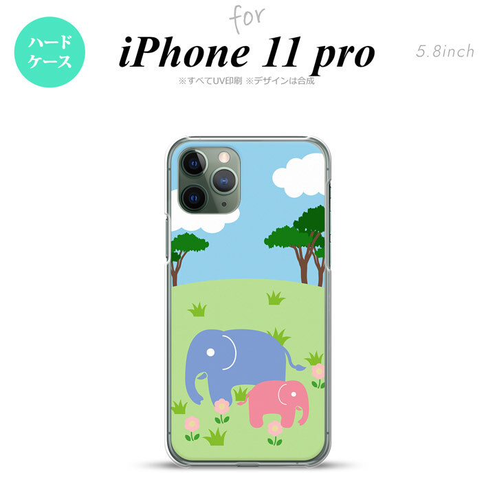 iPhone11Pro iPhone11 Pro スマホケース ハードケース ゾウ メンズ レディース nk-i11p-691