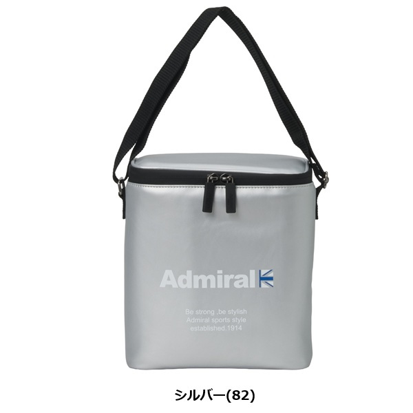 アドミラル ゴルフ クールバッグ シンサレート Admiral Golf ADMZ6BTB お誕生日祝い お祝い 記念品 お父さん 父の日 彼氏 男性 30代 40代 50代 60代 母の日 お母さん 還暦祝い 敬老の日 彼女 人気プレゼント プレゼント
