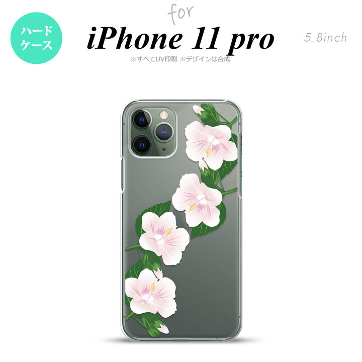 iPhone11Pro iPhone11 Pro スマホケース ハードケース ハイビスカス A 白 メンズ レディース nk-i11p-083