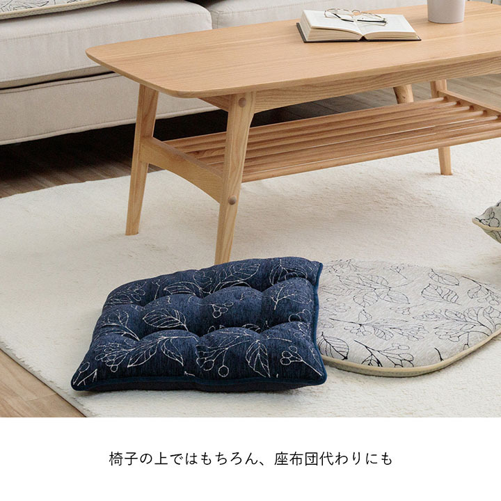 チェア 椅子 クッション 日本製 洗える 用 シート 滑り止め ボタニカル 約43×43cm