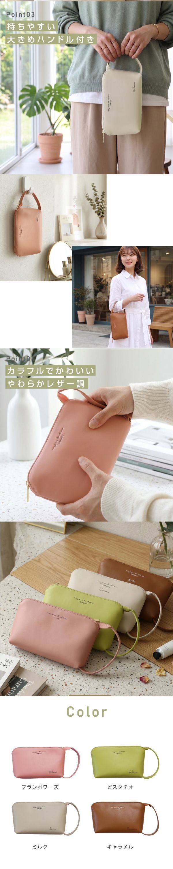 【名入れ】 ポーチ レディース 化粧ポーチ 大きめ 名入れ プレゼント ブランド 誕生日 ギフト メイクポーチ 小物入れ 使いやすい化粧ポーチ マチ あり 持ち手 持ち手付き おしゃれ 可愛い シンプル 韓国 持ち歩き 旅行《 TAOMICMIC ハンドルポーチ 》 翌営業日出荷