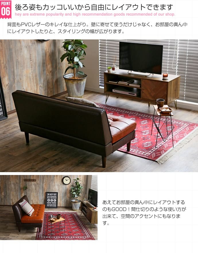 ソファ 座椅子 レザー ー 2人掛け 一人用 2.5人掛け 二人掛け 肘掛け無し おしゃれ レトロ ベンチ コンパクト ロー 一人暮らし フロア