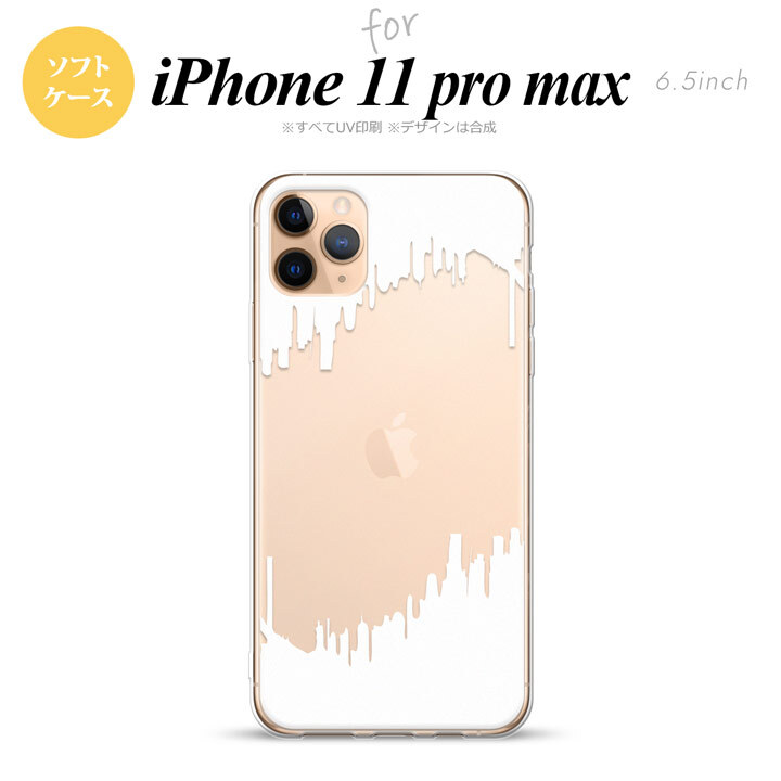 iPhone11ProMax iPhone11pro max スマホケース ソフトケース ホラー 白 メンズ レディース nk-i11pm-tp196