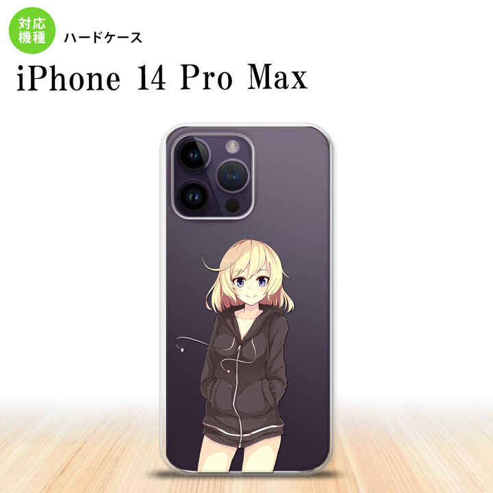iPhone14 ProMax iPhone14 Pro Max スマホケース 背面ケース ハードケース 女の子 A クリア 2022年 9月発売 nk-i14pm-1321