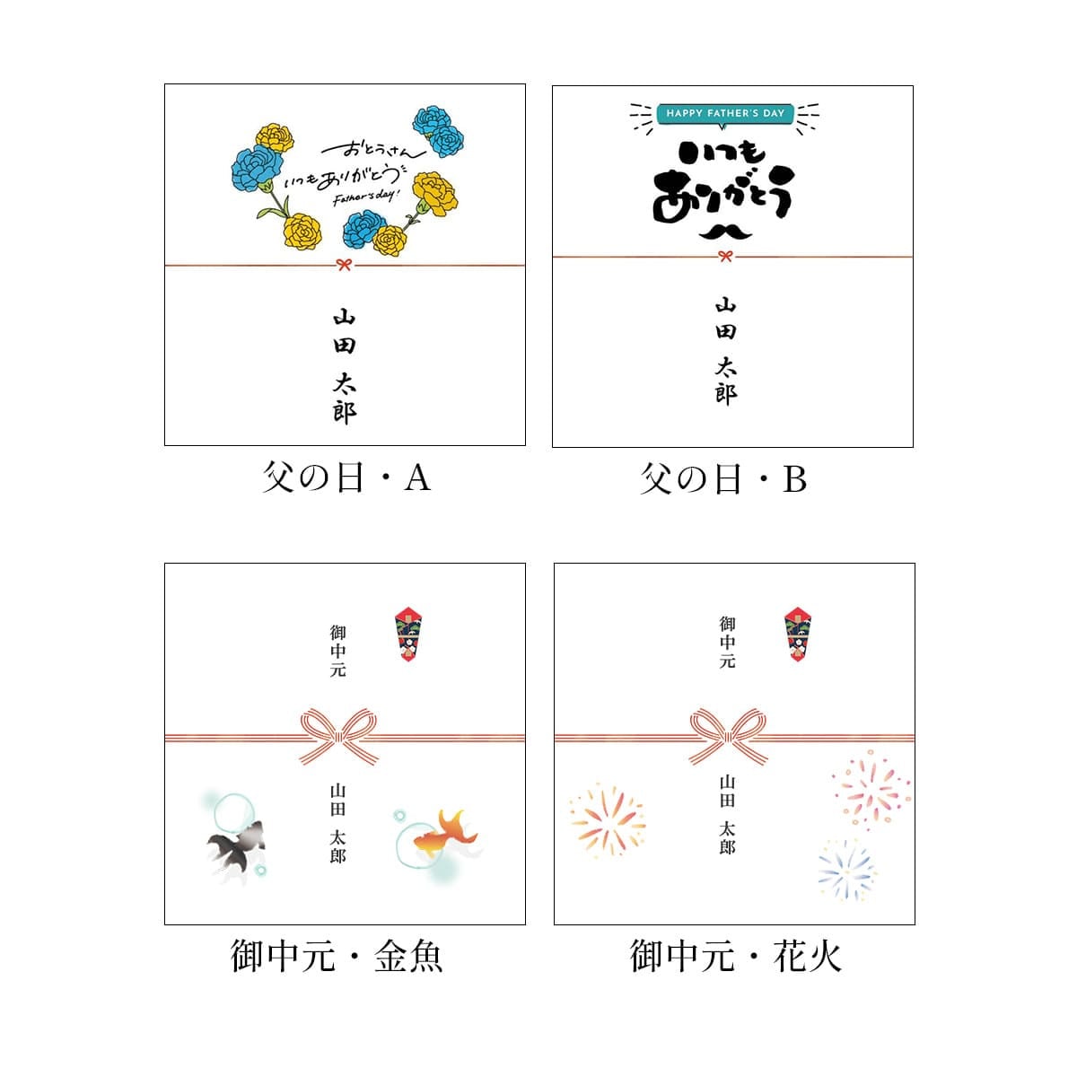 【 熨斗 無料 】お菓子 ガトーフェスタハラダ ラスク SS1 内祝い お菓子 詰め合わせ 手土産 グーテ・デ・ロワ 2枚×6袋 ホワイトチョコ×8枚 ガトーフェスタハラダ グーテ・デ・ロワ スペシャル・セレクション 紙袋付 スイーツ 内祝い お菓子 お菓子 スイーツ プレゼント