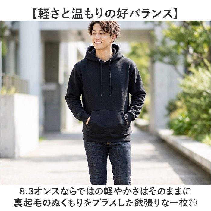 プルオーバーパーカー 通販 スウェットパーカー フード付きトレーナー メンズパーカー レディースパーカー ユニセックス 部屋着 オーバーサイズ 裏起毛スウェット 厚手パーカー 無地トップス ルームウェア スポーツウェア 秋冬ファッション 大きいサイズ 防寒対策