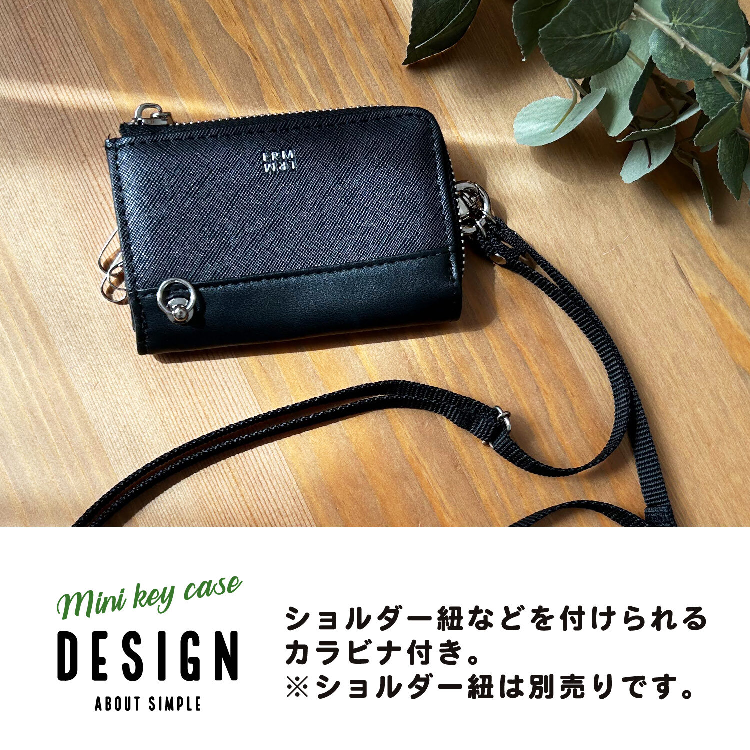 キーケース L.R.M NEO(ネオ) 角シボ合皮キーケース バイカラー ロゴ おしゃれ レディース プレゼント ギフト 贈り物 おすすめ 新作 合皮 女子高校生 女子中学生 社会人 普段遣い クリスマス 誕生日 鍵 フック キーカバー カード カードケース ポケット 小さめ 小さい