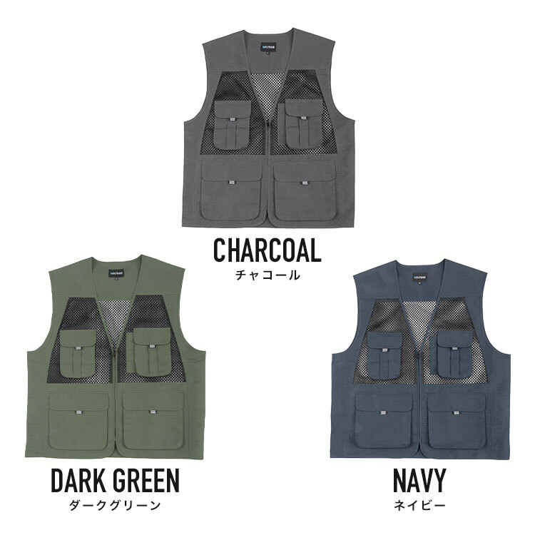 メッシュベスト メンズ レディース カジメイク 8905 M L ベスト メッシュ 通気性 夏用 涼しい 軽量 作業服 作業ベスト 多機能 ポケット付き 収納 作業着 フィッシングベスト アウトドア キャンプ ガーデニング 釣り ペン差し 多ポケット チャコール ダークグリーン ネイビー