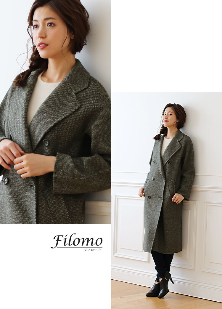 Filomo チェスターコート レディース 秋冬 カシミヤブレンド ウール ツイード ロング丈 9号/11号/13号 ブラックツイード 卒業式 入学式 母 女性 30代 40代 50代 60代 ギフト プレゼント 6F (02000228r)