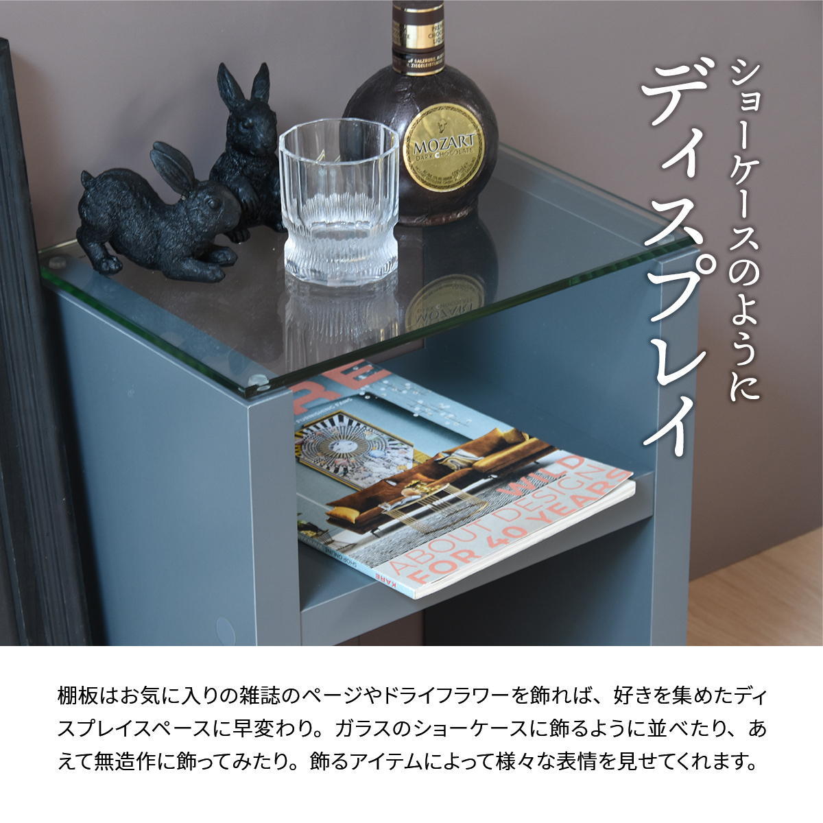 Noko ナイトテーブル NKST0263 サイドテーブル 新生活