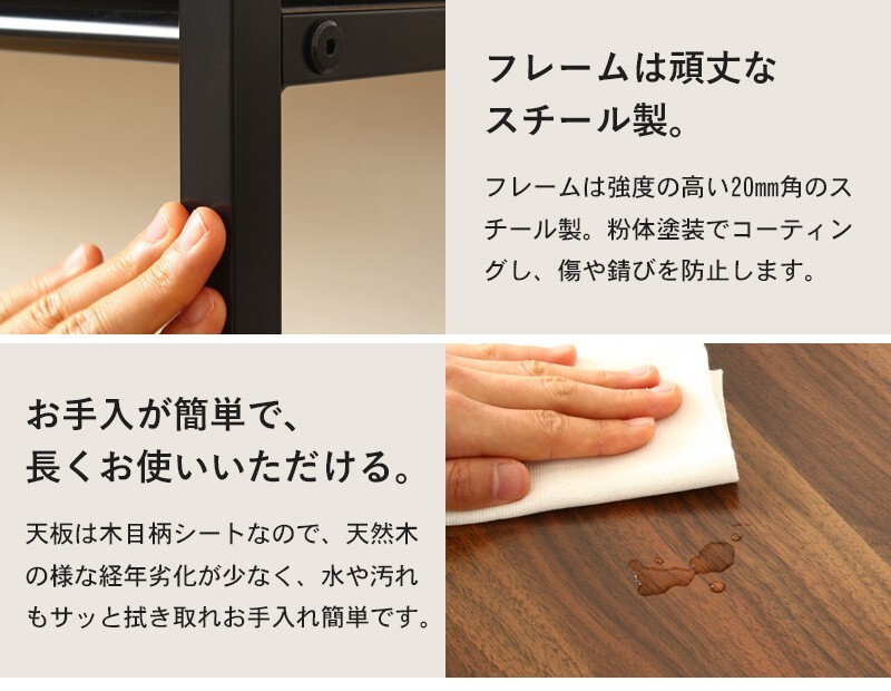 デスク チェア パソコン コンセント&USBポート付き IW-1250 幅120 pc 書斎机 ワーク 収納 棚付き おしゃれ コンセント usb ワイド 省スペース 北欧 ヴィンテージ ウォールナット 木目 スチール ブラウン ブラック