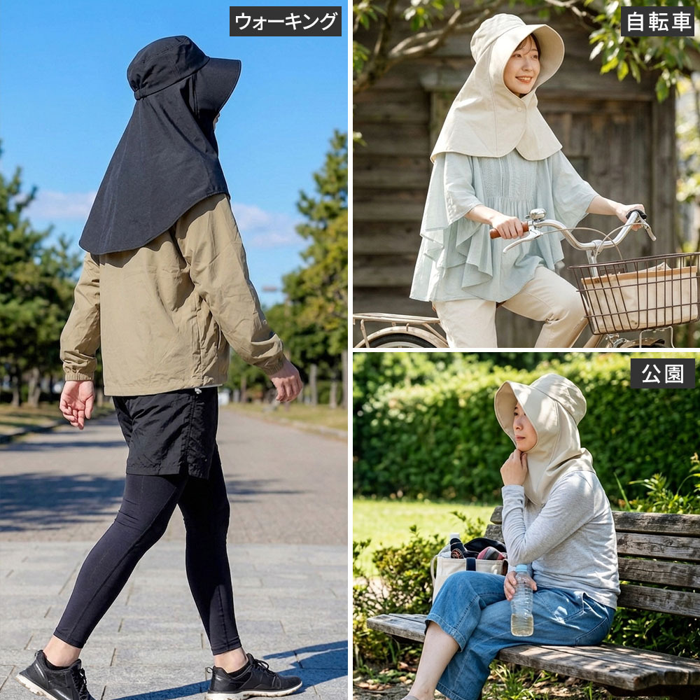 ワイドカバーハット”断熱” MDANW 遮光率100％ 断熱ハット 帽子 レディース 熱中症対策 遮光 遮熱 UVカット 紫外線カット 日傘帽子 日傘 日焼け防止 ネックガード おしゃれ エスタ estaa ギフト プレゼント