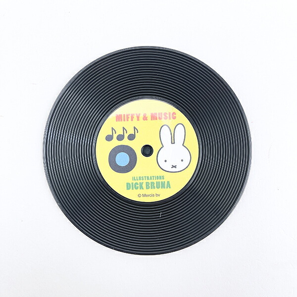 ミッフィー miffy レコードコースター イエロー キッチン MIFFY&MUSICシリーズ 日本製