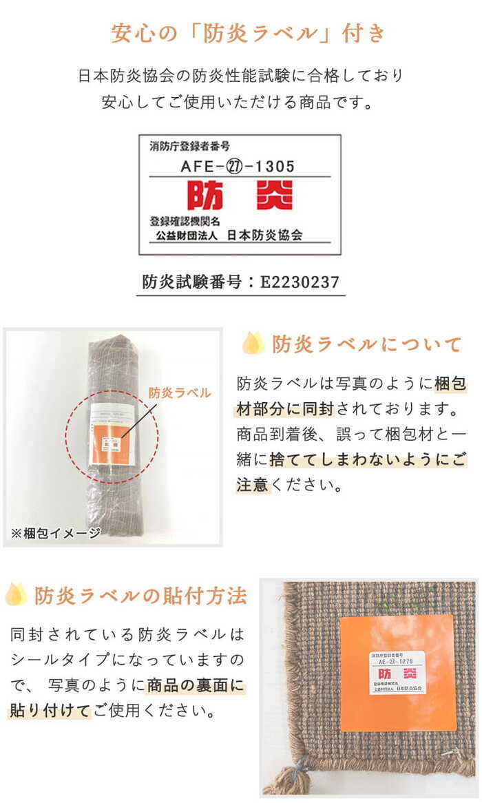 ラグ カーペット マット 玄関 玄関マット おしゃれ 40x60cm シンプルギャッベマット HOT対応 アヤカ 北欧 モダン シンプル デザイン かわいい かっこいい ギャッベ インド製 ホット 床暖 OK 送料無料 手織り 肌触り