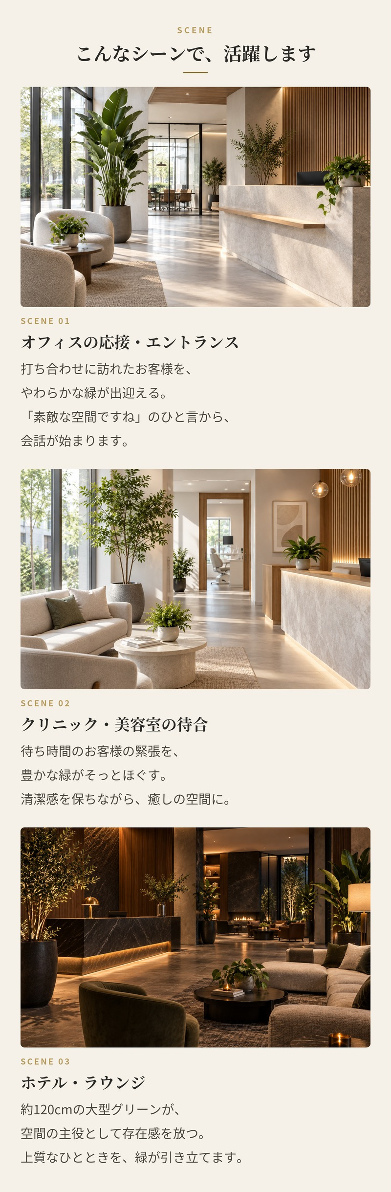 観葉植物 造花 モンステラ BROWN 全高約120cm フェイクグリーン 高級 本物そっくり リアル おしゃれ コンパクト インテリア 人工観葉植物 アーティフィシャルグリーン 南国 オフィス 店舗 開店祝い 室内 リビング 玄関 寝室 風水 フェイク