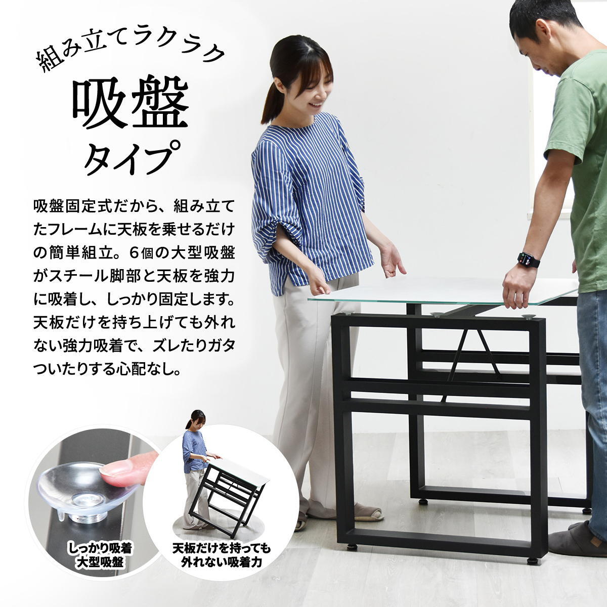 CERABILL 収納付きダイニングテーブル 幅70&ボックスチェア 3点セット CESE0366 ダイニングセット テーブル・椅子２脚セット セット商品 シンプルスタイル モダン 角型 ガラス セラミック 新生活
