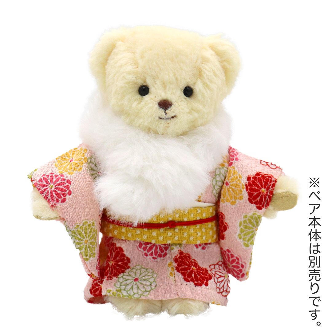 【メール便対象商品】 ぬいぐるみ用 服 着物 和装 ぬい服 ぬい活 ぬい 袴 日本 和風 海外土産 ホストファミリー お土産 海外 洋服 コスチューム 外国人 ホストマザー プティルウ お正月 成人式 端午の節句 TB晴れ着セットテディベア ＰＫ 776304